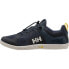 Фото #1 товара HELLY HANSEN HP Foil V2 trainers