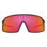 OAKLEY Sutro Prizm sunglasses