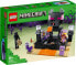 Фото #4 товара Конструктор пластиковый Lego The End-Arena