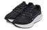 Обувь спортивная Nike Zoom Winflo 8 DC3730-001