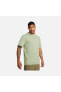 Фото #2 товара Dri-Fit UV Hyverse Fitness Short-Sleeve Yeşil Erkek T-shirt FN7289-386