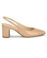 ფოტო #13 პროდუქტის Women's Sinead 9X9 Block Heel Slingback Dress Pumps