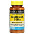 Фото #1 товара Витамины и минералы Mason Natural Магний, Экстра Стронг, 500 мг, 100 таблеток