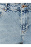 Фото #17 товара Uzun Düz Paça Kot Pantolon Cepli - Nora Longer Straight Jeans