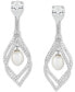 Cultured Freshwater Pearl (9 x 7mm) & Cubic Zirconia Orbital Drop Earrings in Sterling Silver