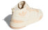 Adidas Originals Post Up H00222 Athletic Shoes