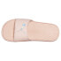 Puma Cool Cat Sport Iri Slide Womens Pink Casual Sandals 38260401