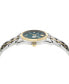 ფოტო #2 პროდუქტის Men's Swiss Greca Time Two Tone Stainless Steel Bracelet Watch 41mm