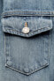 Фото #8 товара Платье джинсовое ZARA Trf