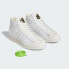 Фото #9 товара Мужские кроссовки adidas Pro Model ADV x Sam Shoes (Белые)