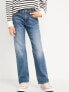 Фото #1 товара Straight Leg Jeans for Boys