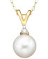 ფოტო #1 პროდუქტის Pearl Cultured Freshwater Pearl (6-1/2mm) and Diamond Accent Pendant Necklace in 14k Gold