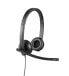 Фото #8 товара Наушники Logitech USB Headset H570e Stereo - Wired - Office/Call center - 31.5 - 20000 Hz - 111 g - Черные