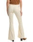 Hudson Jeans Heidi Sandy Fleur High-Rise Flare Jean Women's 23