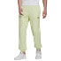 Фото #2 товара ADIDAS FV sweat pants