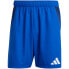 Фото #1 товара Adidas Tiro 24 Competition Training M shorts IQ4755