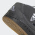 Фото #11 товара Кроссовки adidas Adimatic Mid YNuK Shoes (Серые)