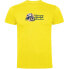 ფოტო #3 პროდუქტის KRUSKIS Lifestyle short sleeve T-shirt