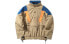 Фото #1 товара Спортивная куртка LI-NING Спортивная куртка из коллекции Недели моды в Нью-Йорке для мужчин в цвете копченого абрикоса AJDP277-1