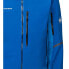 MAMMUT Nordwand Pro HS jacket