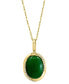 Фото #2 товара EFFY Collection eFFY® Dyed Jade & Diamond (1/8 ct. t.w.) 18" Pendant Necklace in 14k Gold