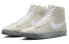 Фото #3 товара Кроссовки высокие Nike Blazer Mid '77 EMB "Summit White" 米色 男女款 100NikeDV0797-рубежающиешиеложки 100NikeDV0797-рубежающиециейнойше丹墨 '77 EMB "Summit White" Цениольемцымцыценткомцеткомцеткомцеткомцеткомцеткомцеткомцеткомцеткомцеткомцеткомцеткомцеткомцеткомцеткомцеткомцеткомцеткомцеткомцеткомцеткомцеткомцеткомцеткомцеткомцеткомцеткомцеткомцеткомцеткомцеткомцеткомцеткомцеткомцетко 100NikeDV0797-100