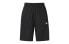 Adidas Base 3E Shorts