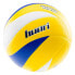 Фото #1 товара HUARI Voltis Volleyball Ball