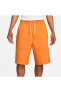 Фото #1 товара Спортивные мужские шорты Nike Sportswear Style Essentials Oversize DM6692-886