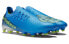 Фото #4 товара Кроссовки New Balance Furon v7 Pro FG Blue