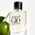 Фото #8 товара Мужская парфюмерия Giorgio Armani EDP Acqua Di Gio 125 ml