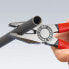 Фото #7 товара Knipex 03 01 250 EAN Combination Pliers Black Atramentized with Plastic Coating 250 mm