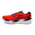 BROOKS Glycerin 21 running shoes