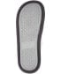 ფოტო #5 პროდუქტის Women's Chenille Lip Sole Scuff Slipper