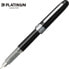Фото #1 товара Ручка Platinum Plaisir F, черная