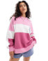 Фото #1 товара HUGO Blue slouchy knitted jumper in pink