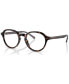 ფოტო #2 პროდუქტის Men's Oval Eyeglasses, PH2251U50-O