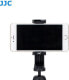 Фото #9 товара Selfie stick JJC Solidny Uchwyt Obrót 360 Stopni Na Statyw 1/4"" Do Telefonu / Smartfona