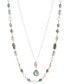 Фото #1 товара lonna & lilly gold-Tone Stone & Bead 28" Layered Necklace