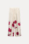 SATIN FLORAL PRINT TROUSERS