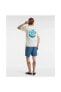 Фото #2 товара Stay Cool Ss Tee Marshmallow Erkek T-shirt