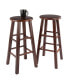 Element 2-Piece Wood Bar Stool Set