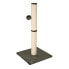 Фото #1 товара KERBL Scratch column 78 cm