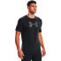 UNDER ARMOUR Big Logo short sleeve T-shirt