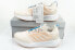 Фото #10 товара Adidas Duramo [GW4148] - спортивные кроссовки