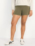 High-Waisted PowerSoft Biker Shorts -- 4-inch inseam