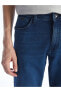 Фото #3 товара 779 Regular Fit Erkek Jean Pantolon