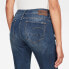 Фото #3 товара G-STAR Arc 3D Mid Waist Skinny jeans
