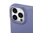 Фото #13 товара Чехол для iPhone 14 Pro Max с магнитной крышкой MagSafe CE Premium Leather от ICARER, светло-фиолетовый