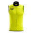 Фото #1 товара WRC Chiffon gilet